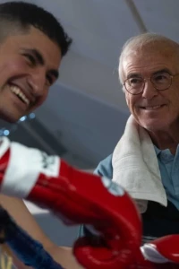 Гигант (2025)